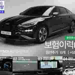[기아]K8 하이브리드 시그니처 (9인승) 2022 년 중고차 전국☆최저가판매☆최고가매입☆
