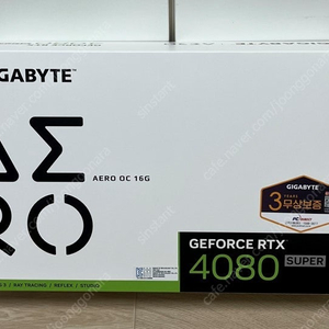 기가바이트 RTX 4080SUPER AERO OC 16G 판매합니다