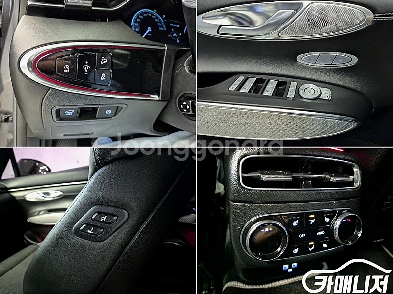 제네시스 GV70 3.5T 가솔린 AWD 중고 GV70...--8