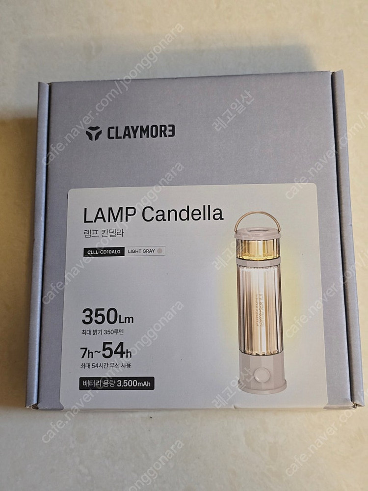 박스미개봉 새제품 크레모아 써큘 이너프 캠핑 랜턴 LED 무드등, 써큘레이터, 몬스터라이트, 루메나 삼각대, 에어,... 이미지