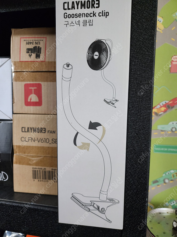 박스미개봉 새제품 크레모아 써큘 이너프 캠핑 랜턴 LED 무드등, 써큘레이터, 몬스터라이트, 루메나 삼각대, 에어,... 이미지