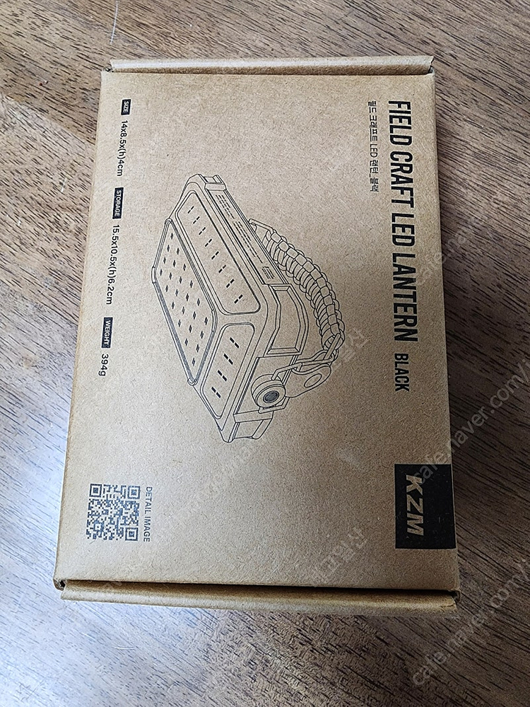 박스미개봉 새제품 크레모아 써큘 이너프 캠핑 랜턴 LED 무드등, 써큘레이터, 몬스터라이트, 루메나 삼각대, 에어,... 이미지