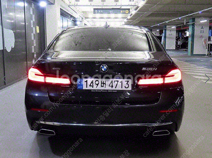 bmw5시리즈중고 1인신조 완전무사고 주행거리 짧은 쌩...--6