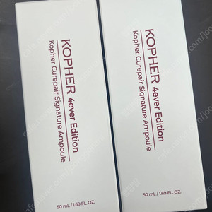 코페르 시그니처 앰플 새제품