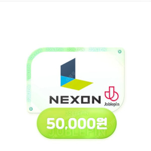 현대 카드 포인트 넥슨 캐시 90퍼 사요