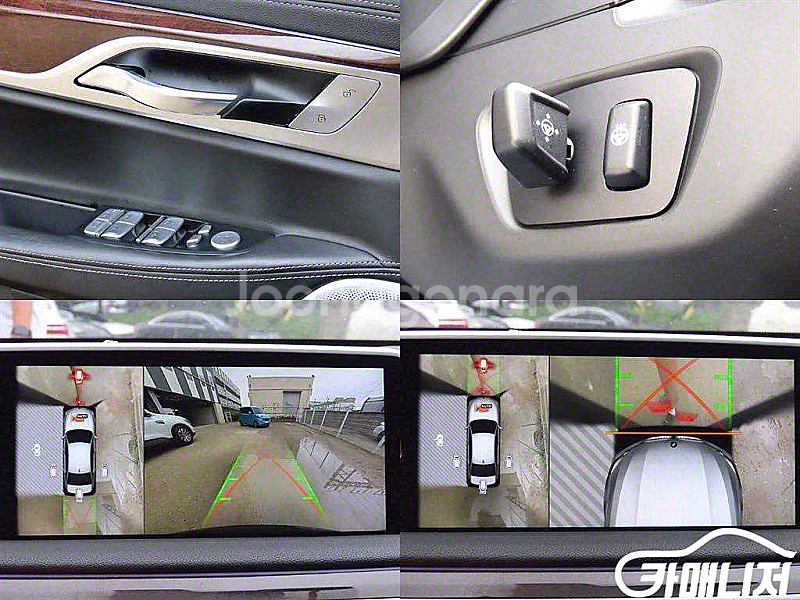 [BMW]7시리즈 (G11) 750Li xDrive 2...--8