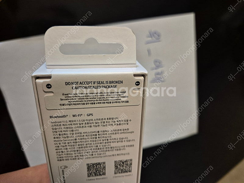 갤럭시 워치7 44mm 블루투스 미개봉품--2