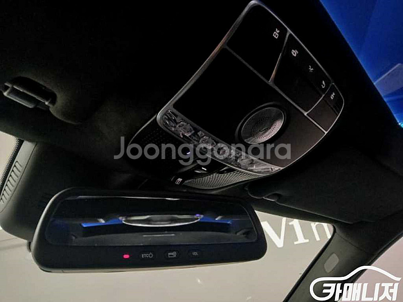 [벤츠]S클래스-W222 마이바흐 S 500 4MATI...--6
