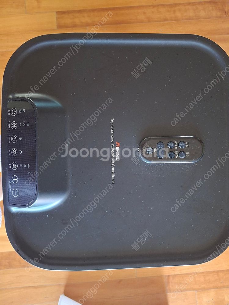 신일산업 이동식에어콘 SMA-D850SI--2