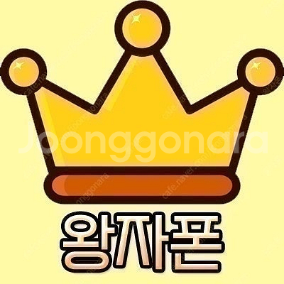 [판매] 갤럭시 Z플립6 256GB 삼성 자급제 미개봉...--1