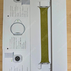 [대전] 애플정품  브레이드 솔로루프  44,45,46mm  샤르트뢰즈 색상 7사이즈