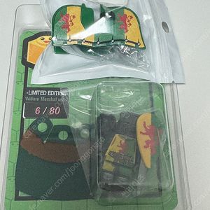 레고 스마일브릭 캐슬 윌리엄마셜 (Ver.2)