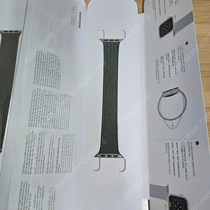 [대전] 애플정품  브레이드 솔로루프  44,45,46mm  인버네스스린 색상 7사이즈