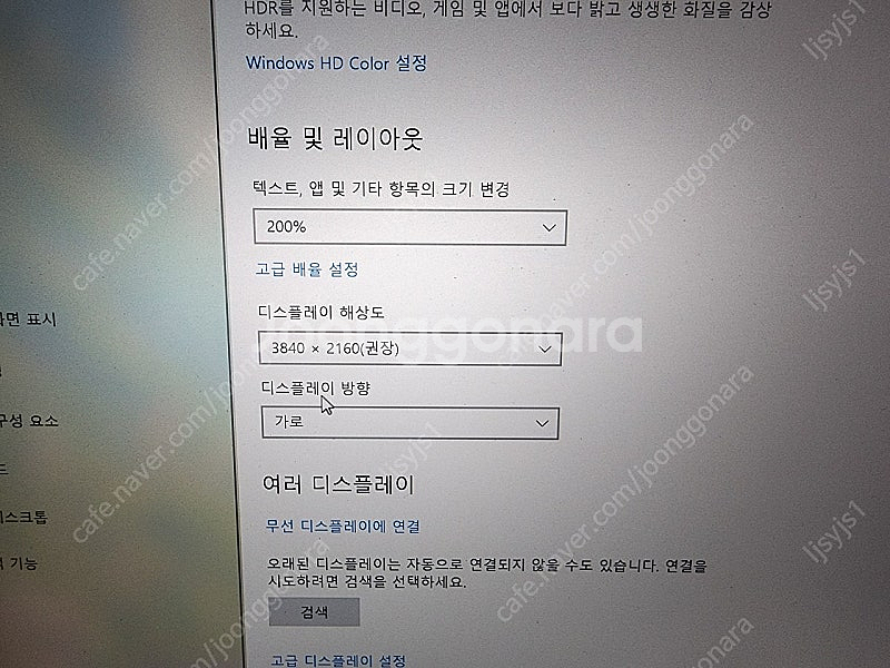 씽크패드 p50 thinkpad 워크스테이션--4