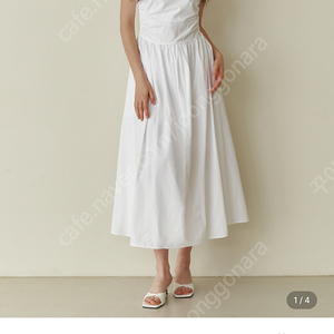 아기들은 서스펜더 드레스를 입고 있습니다 – UrbanSheek, image size:800x1734