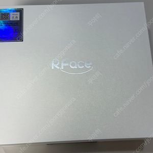 [새상품] 보탬 알페이스S 고주파 기기 핑크색