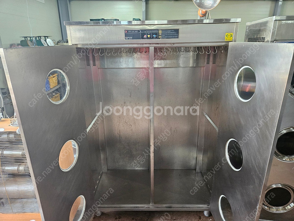 해썹 HACCP 인증 건조기 소독기 자외선 살균기 팝니...--2