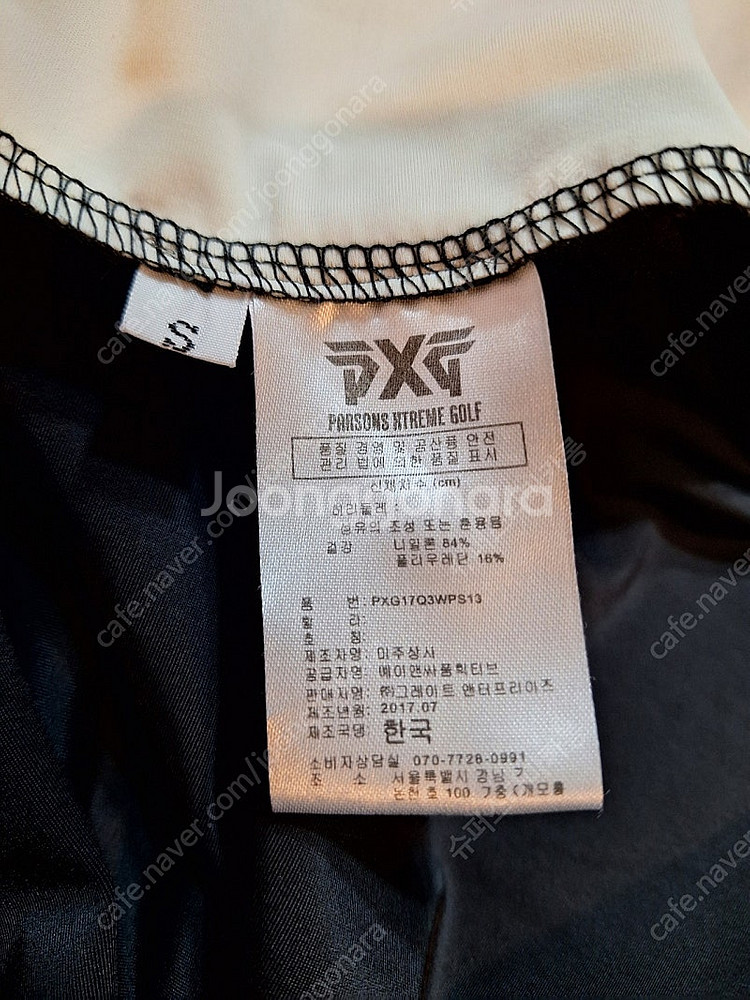 PXG 여성 골프웨어 원피스--7
