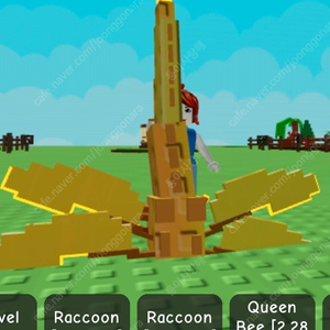 그로우 어 가든 황금 잠자리, 여왕벌, 레드폭스