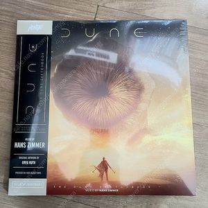 영화 듄 OST LP 한정판 한스 짐머 3LP