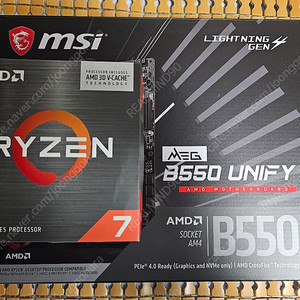 5800x3D + B550 UNIFY 유니파이 보드셋