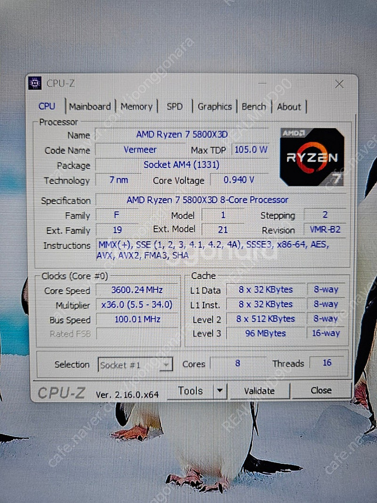 5800x3D + B550 UNIFY 유니파이 보드셋--3
