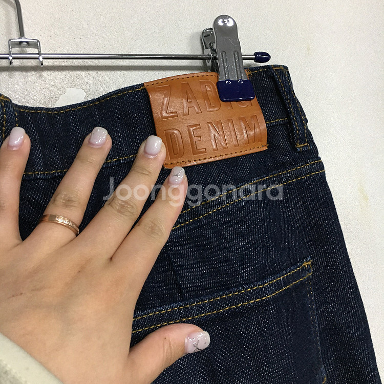 쟈딕앤볼테르 킥 플레어 데님 팬츠 25 / 랑방 마인 오브제 타임 럭키슈에뜨 산드로 마쥬 오르 시에 시스템 알로--4