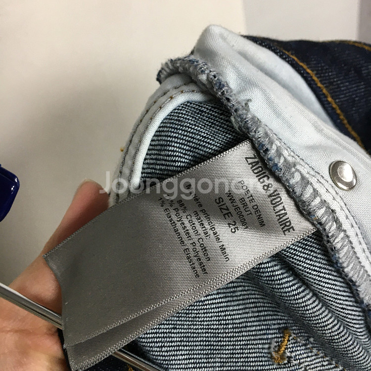 쟈딕앤볼테르 킥 플레어 데님 팬츠 25 / 랑방 마인 오브제 타임 럭키슈에뜨 산드로 마쥬 오르 시에 시스템 알로--5