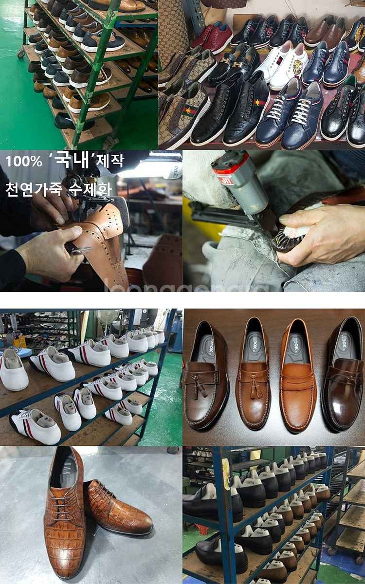 유명메이커 (탠x,소x,금x,닥x) 구두,지갑,벨트,골...--2