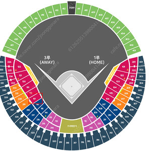 [7/18(금) LG트윈스 vs 롯데 자이언츠 ] 3루 레드석 117블록 7열 4연석 양도(2연석 가능)