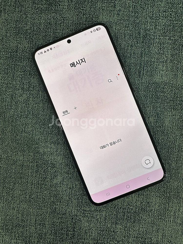 갤럭시S22 256기가 블랙 파손없는 가성비 단말기 1...--4