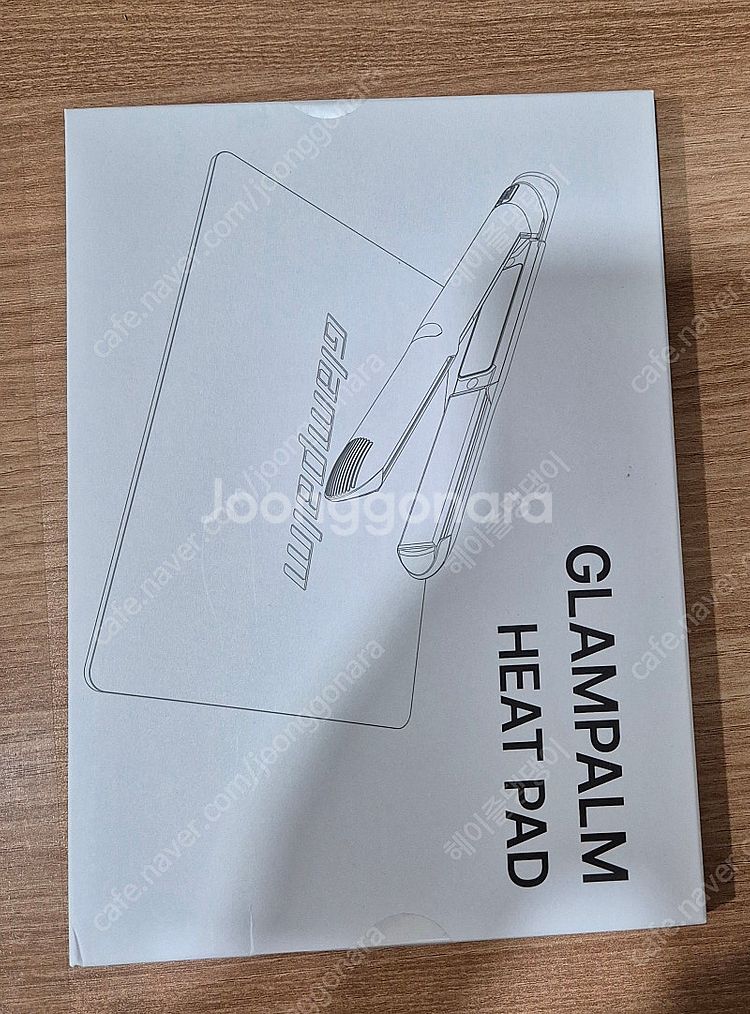 글램팜 실리콘 히트패드 블랙--0