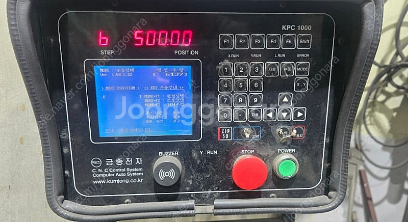절곡기 폭1500--2