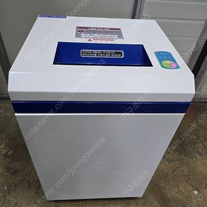 문서 세단기 - KEC-270CRN