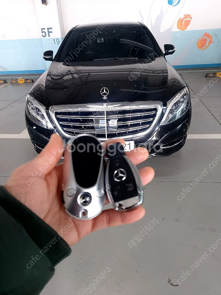 벤츠 S클래스 모든연식 자동차키를 최신형 벤츠 타입 L...--4