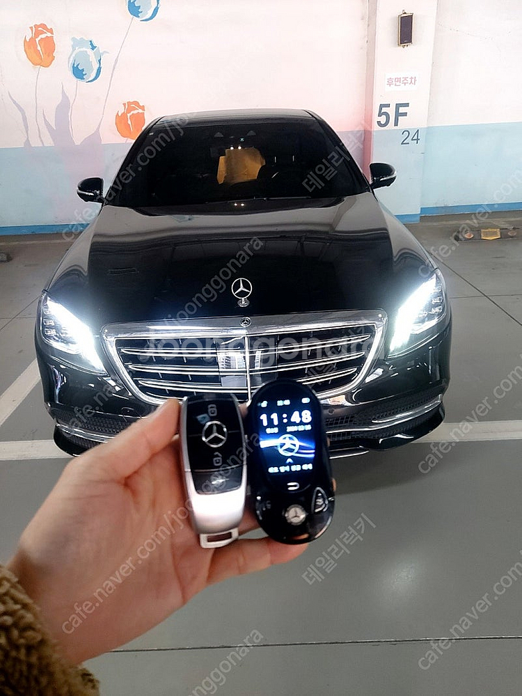 벤츠 S클래스 모든연식 자동차키를 최신형 벤츠 타입 L...--0
