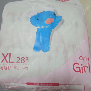 페넬로페 씬씬씬 플러스 팬티기저귀