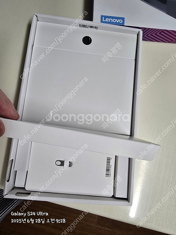 레노버 P11 4GB+,64GB 샤오신패드 8만9천원 ...--4