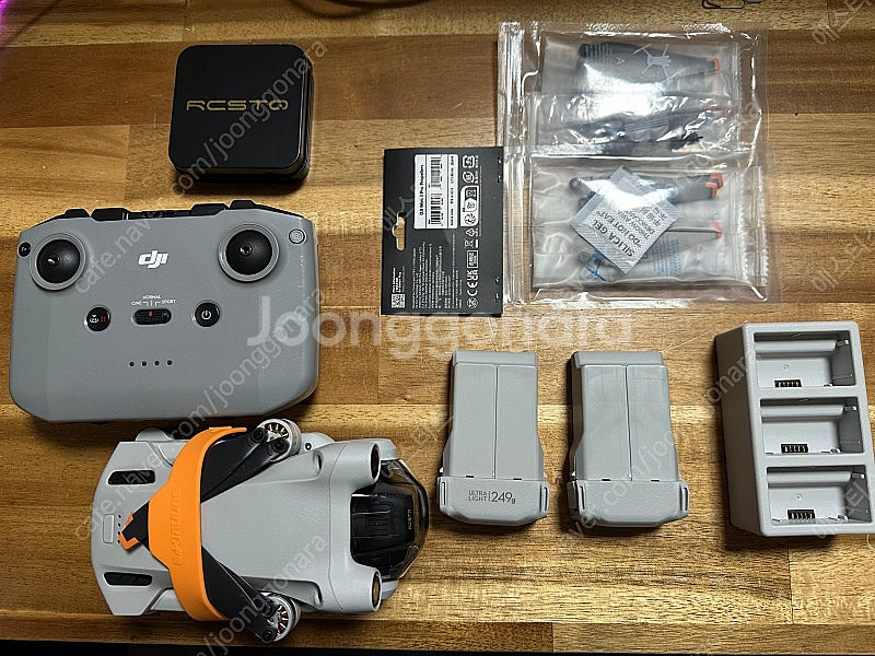 DJI 미니3 프로 (mini3 pro) 드론 판매--0