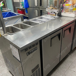 에베레스트 테이블 업소용 냉장고