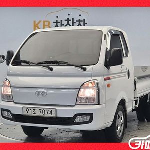 소형화물 [파워게이트]포터2 슈퍼캡/초장축/(CRDi) 중고 [파워게이트]포터2 슈퍼캡/초장축/(CRDi) 중고차