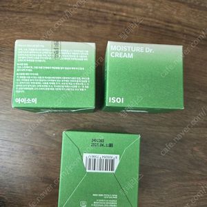 아이소이 수분크림 새상품