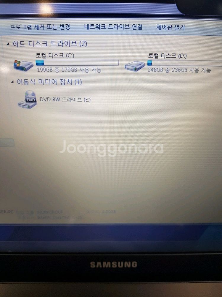 삼성 노트북 nt301v5a-s512d 배터리방전--3