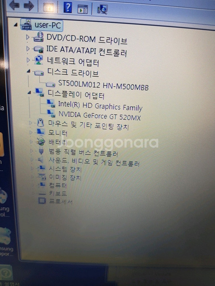 삼성 노트북 nt301v5a-s512d 배터리방전--5