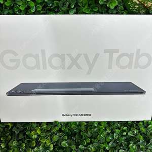 삼성 갤럭시 탭S10 울트라 256G Wi-Fi 와이파이 미개봉 새제품