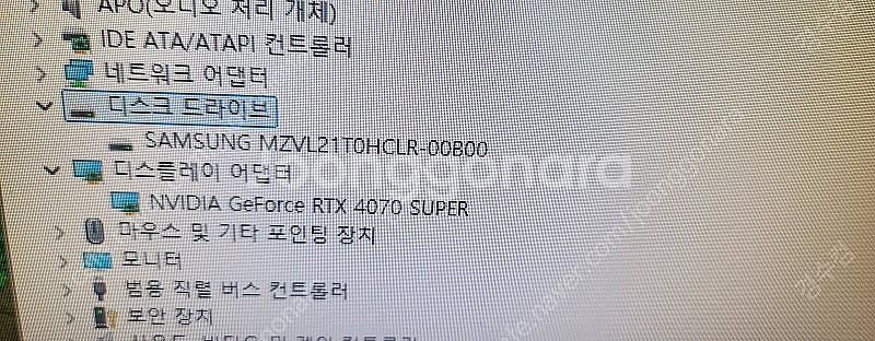 게이밍 고사양 컴 팝니다 라이 젠 7500f 램 32g...--6