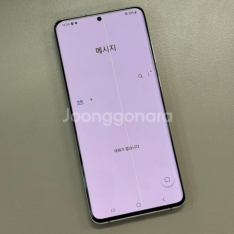 갤럭시S20플러스 화이트색상 256용량 미파손 무잔상 가성비 꿀매물 서브용 배달용 게임용 추천 11만판매합니다--3