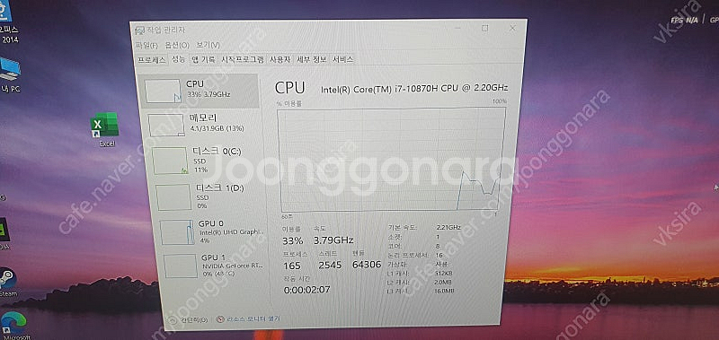 기가바이트 어로스(15p) 게이밍 노트북 팝니다. <공...--6