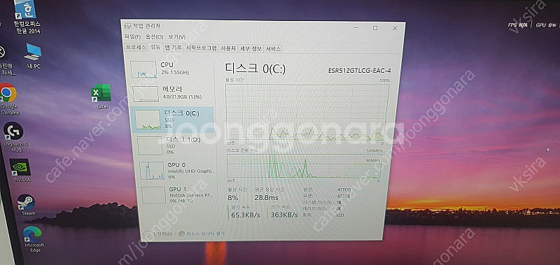 기가바이트 어로스(15p) 게이밍 노트북 팝니다. <공...--8