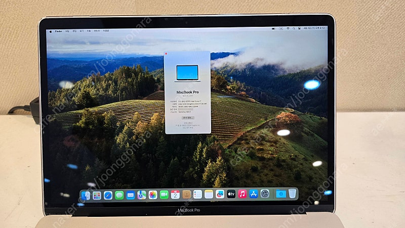 맥북프로 2018년 15인치 실버 i7 500GB SSD 이미지